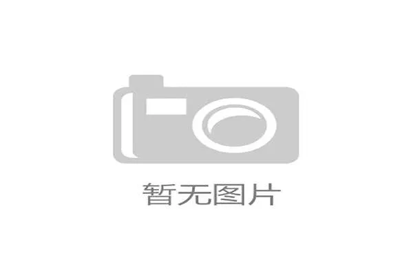 甘肃是否有望迎来CBA球队球迷呼声是否足够高 甘肃是否有望迎来CBA球队球迷呼声是否足够高