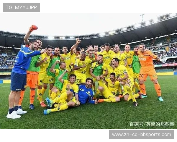 意甲联赛降级球队数量及赛季参赛队伍详细介绍